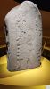 PICTURES/Montreal Museum of Archeology and History/t_Olmec24.jpg